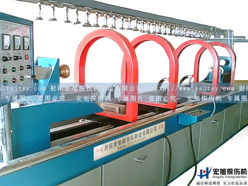 產(chǎn)品名稱：曲軸磁粉探傷機(jī)
產(chǎn)品型號(hào)：曲軸探傷機(jī)
產(chǎn)品規(guī)格：CJW、CDG