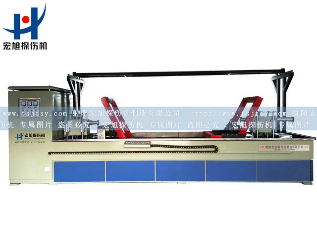 產(chǎn)品名稱：扶正器專用熒光磁粉探傷機(jī)
產(chǎn)品型號(hào)：HCDG-9000
產(chǎn)品規(guī)格：熒光、轉(zhuǎn)動(dòng)、手自動(dòng)