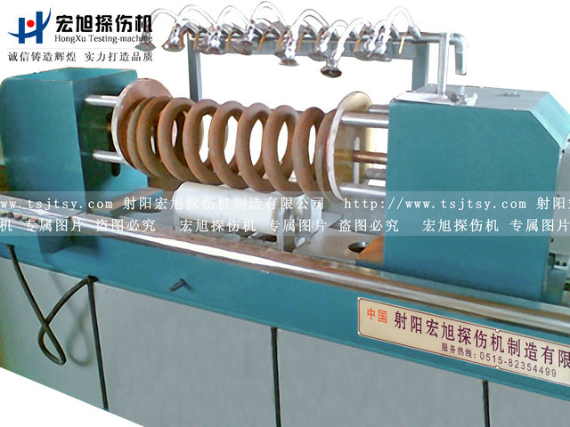 產(chǎn)品名稱：彈簧交直流熒光磁粉探傷機
產(chǎn)品型號：CXW-6000
產(chǎn)品規(guī)格：熒光、轉(zhuǎn)動、手自動