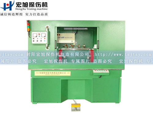 產(chǎn)品名稱：全封閉式熒光磁粉探傷機(jī)
產(chǎn)品型號：HCJW-2000
產(chǎn)品規(guī)格：熒光、全封閉、轉(zhuǎn)動、手自動